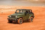 Jeep Wrangler 75th Anniversary 2016 года (US)